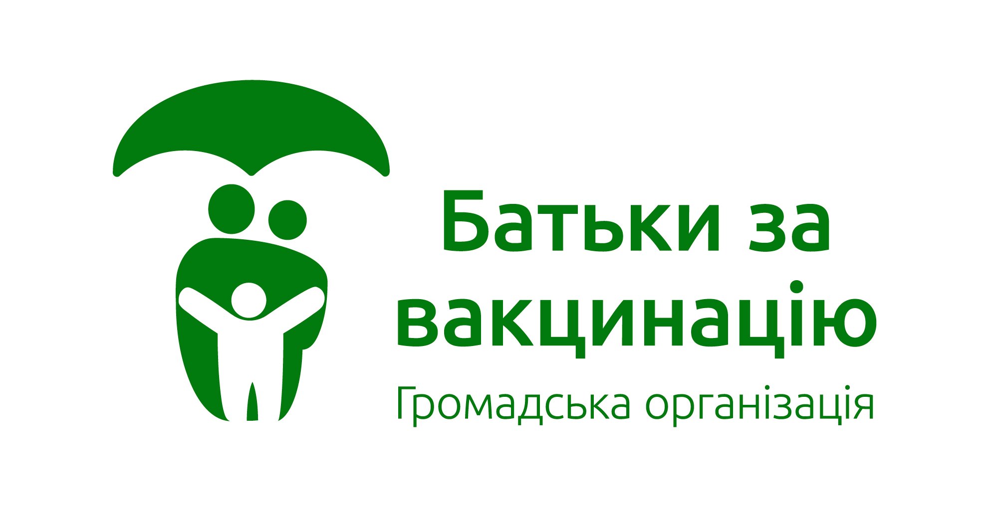 “Родители за вакцинацию” просят внести напоминания о прививках в электронный столичный сервис записи детей в детсад