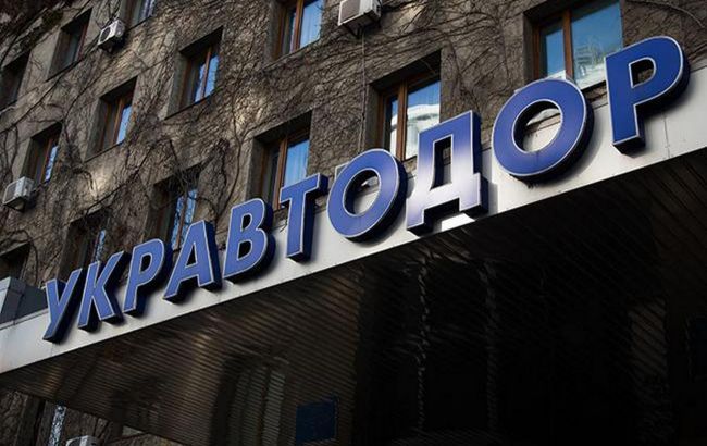 “Укравтодор” получил от Кабмина госгарантии по кредитам на 10 млрд гривен на ремонт дорог