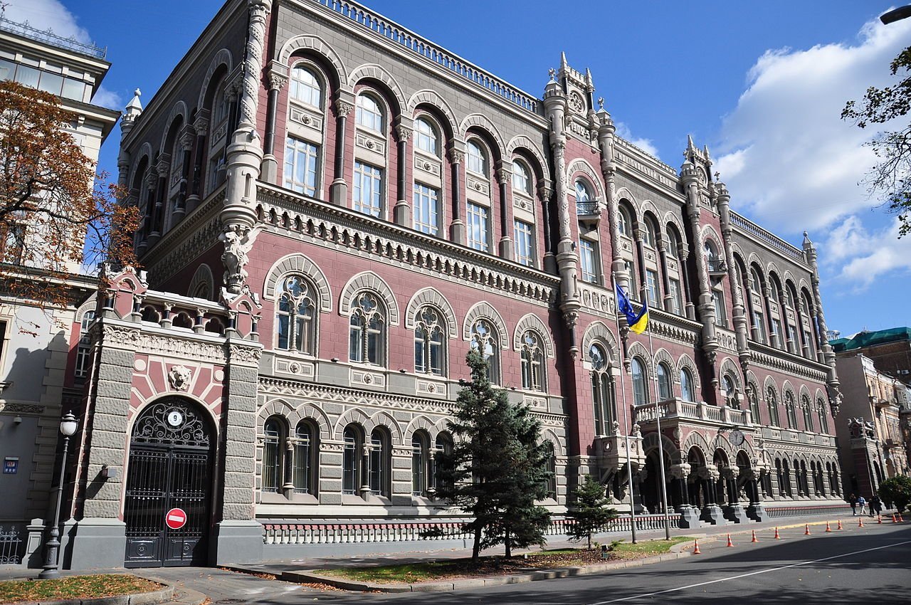 В Киеве готовят к реставрации здание Нацбанка