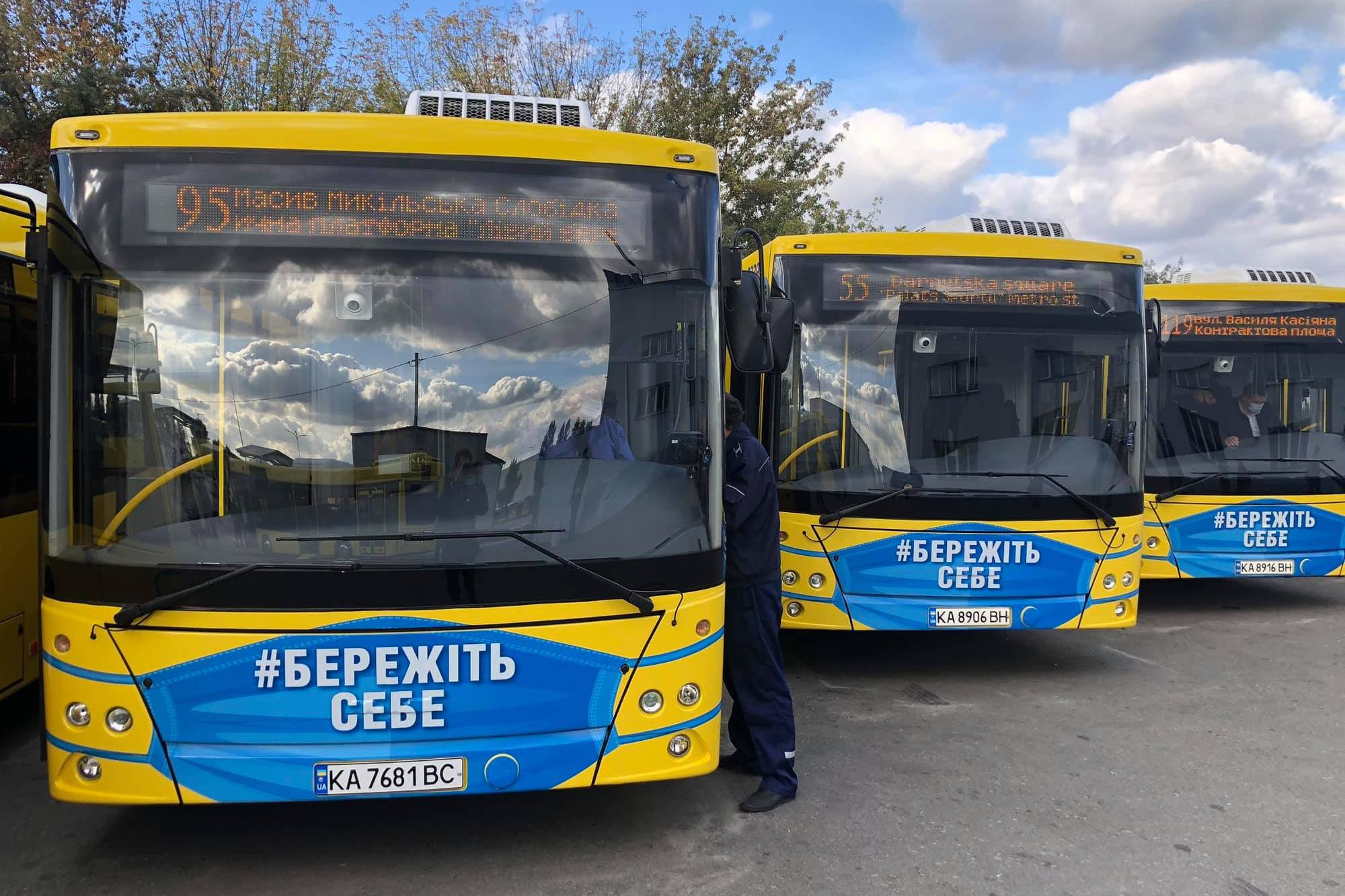 На выходных, 8 и 9 мая, ярмарки в Киеве изменят маршруты общественного транспорта