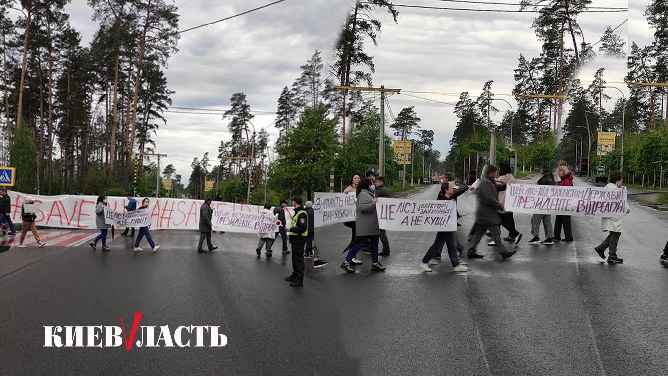 В Буче активисты перекрыли дорогу в знак протеста против хаотичной застройки
