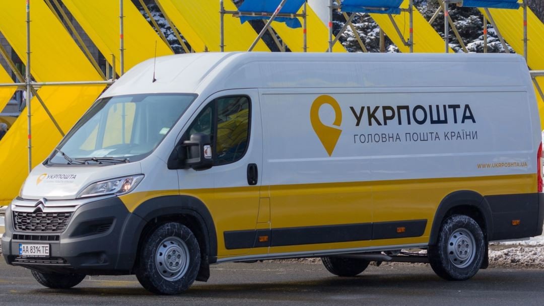 “Укрпочта” к 25-й годовщине Конституции Украины выпустит конверт с оригинальной маркой