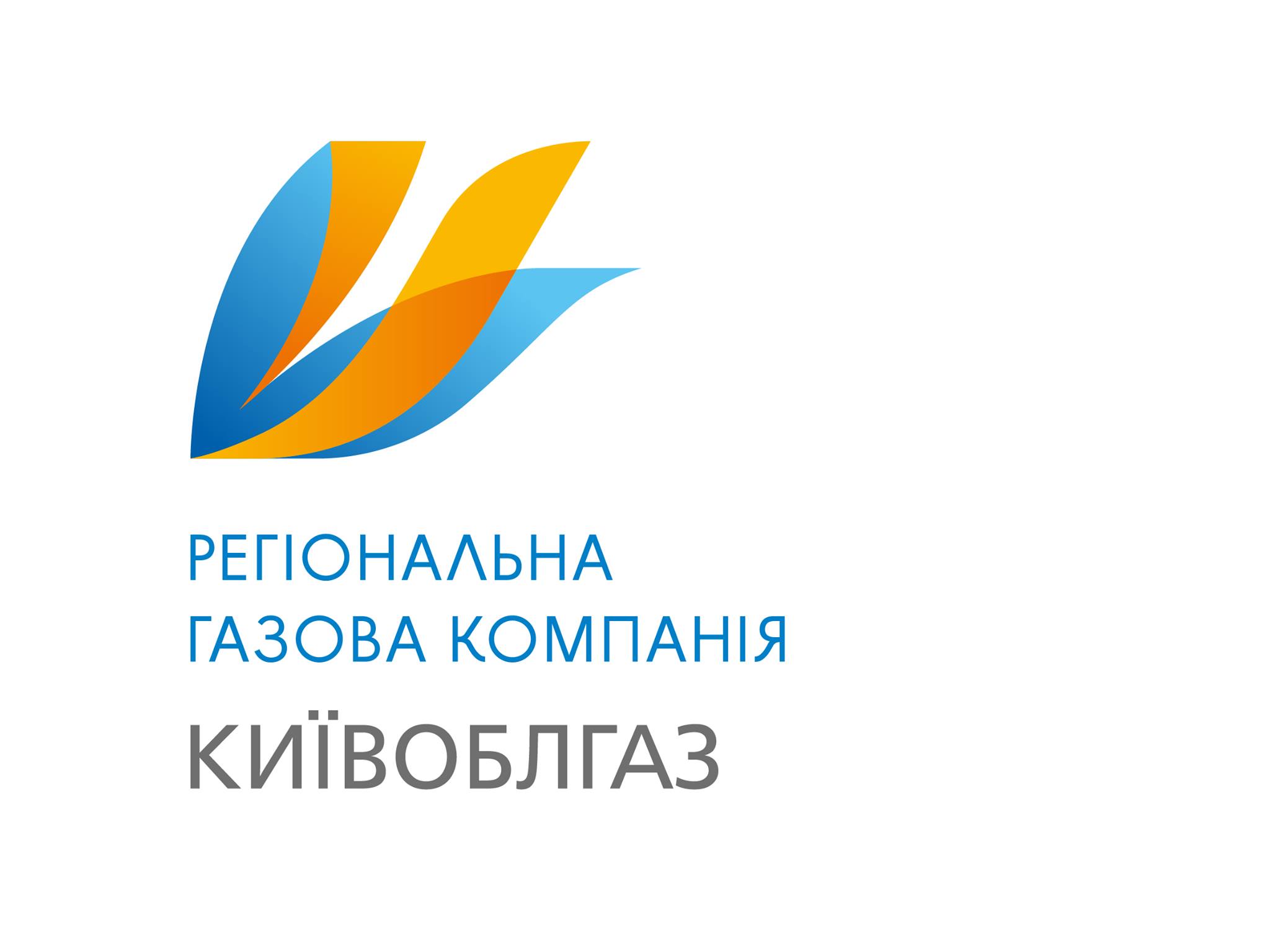 Утечка газа - самая распространенная причина вызова аварийной службы “104”, - “Киевоблгаз”