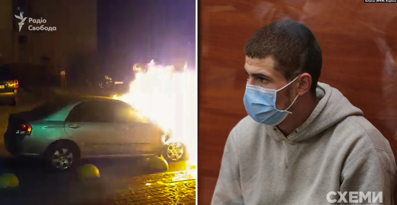 Суд Броваров закрыл дело о поджоге автомобиля журналистов-расследователей “Схем” в Киеве