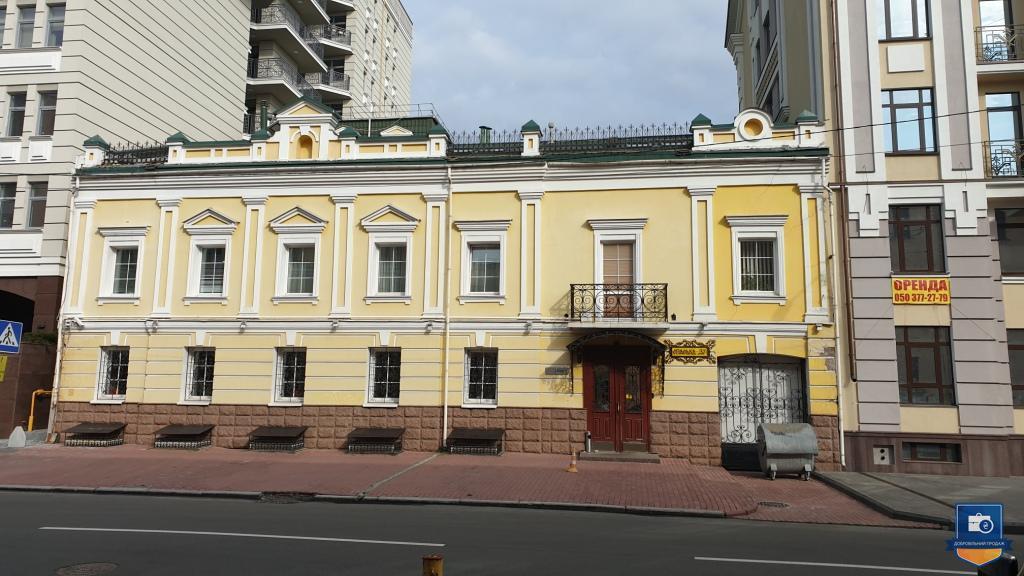 “Укрэксимбанк” продает за 81 млн гривен старинное здание на Подоле (видео)
