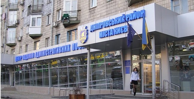 Усов требует отчета о создании ЦПАУ в Днепровском районе