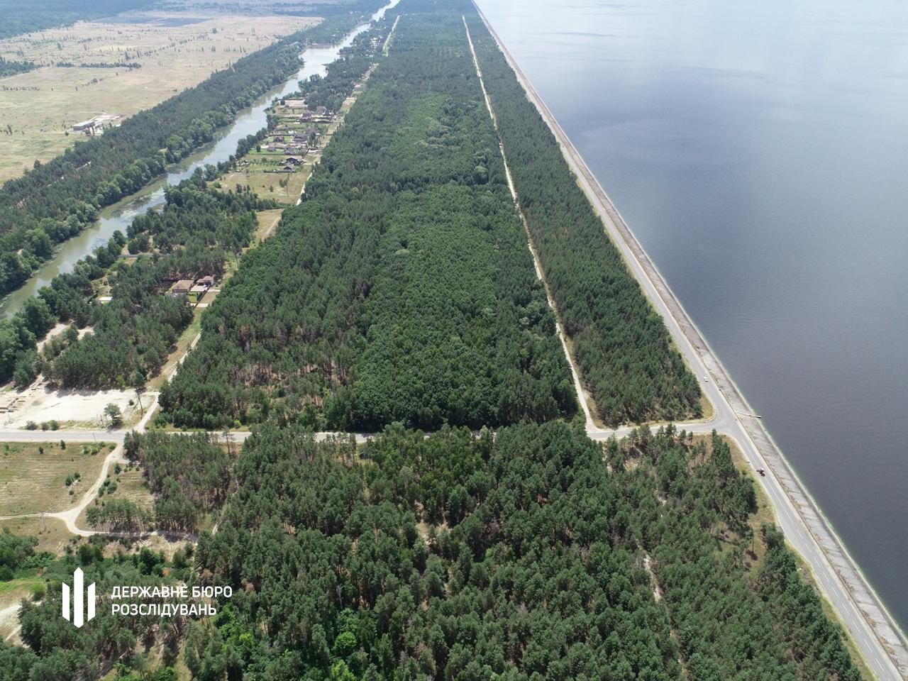 ГБР предотвратило вывод в частную собственность земель лесного фонда стоимостью 100 млн гривен (фото, видео)