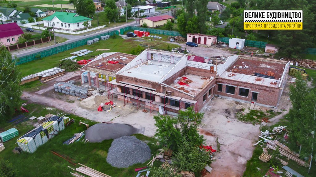 Завдяки “Великому будівництву” в одному з сіл Київщини відкриють дитячий садок