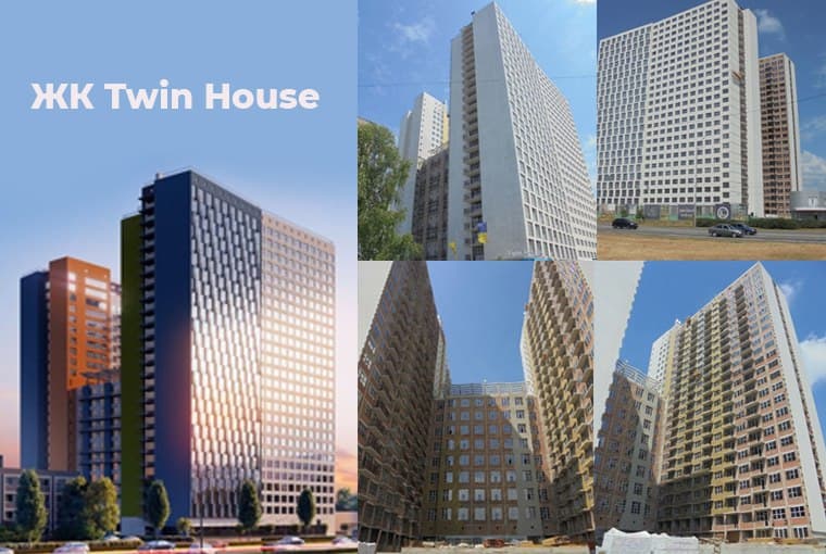 Ход работ на ЖК “Twin House” в июле