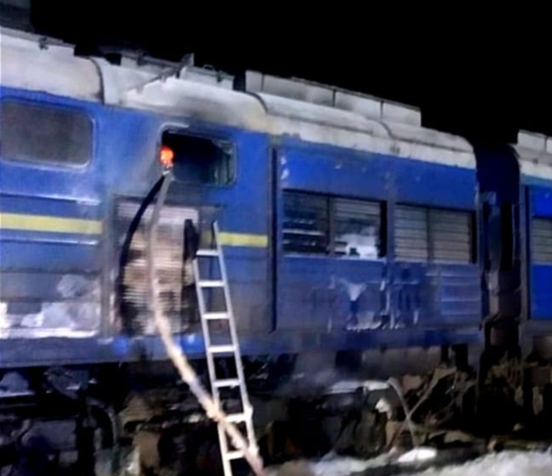 Под Николаевом загорелся поезд “Киев-Херсон”
