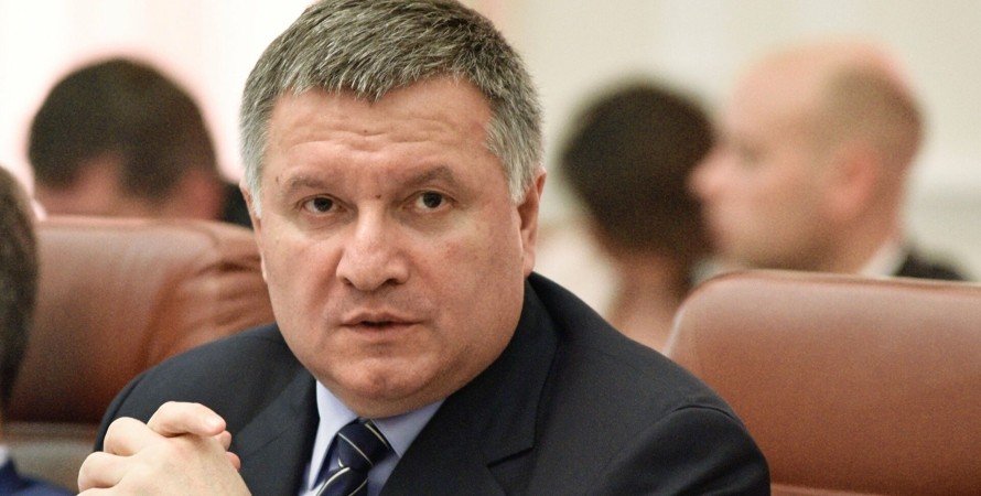 Министр МВД Арсен Аваков подал в отставку (документ)