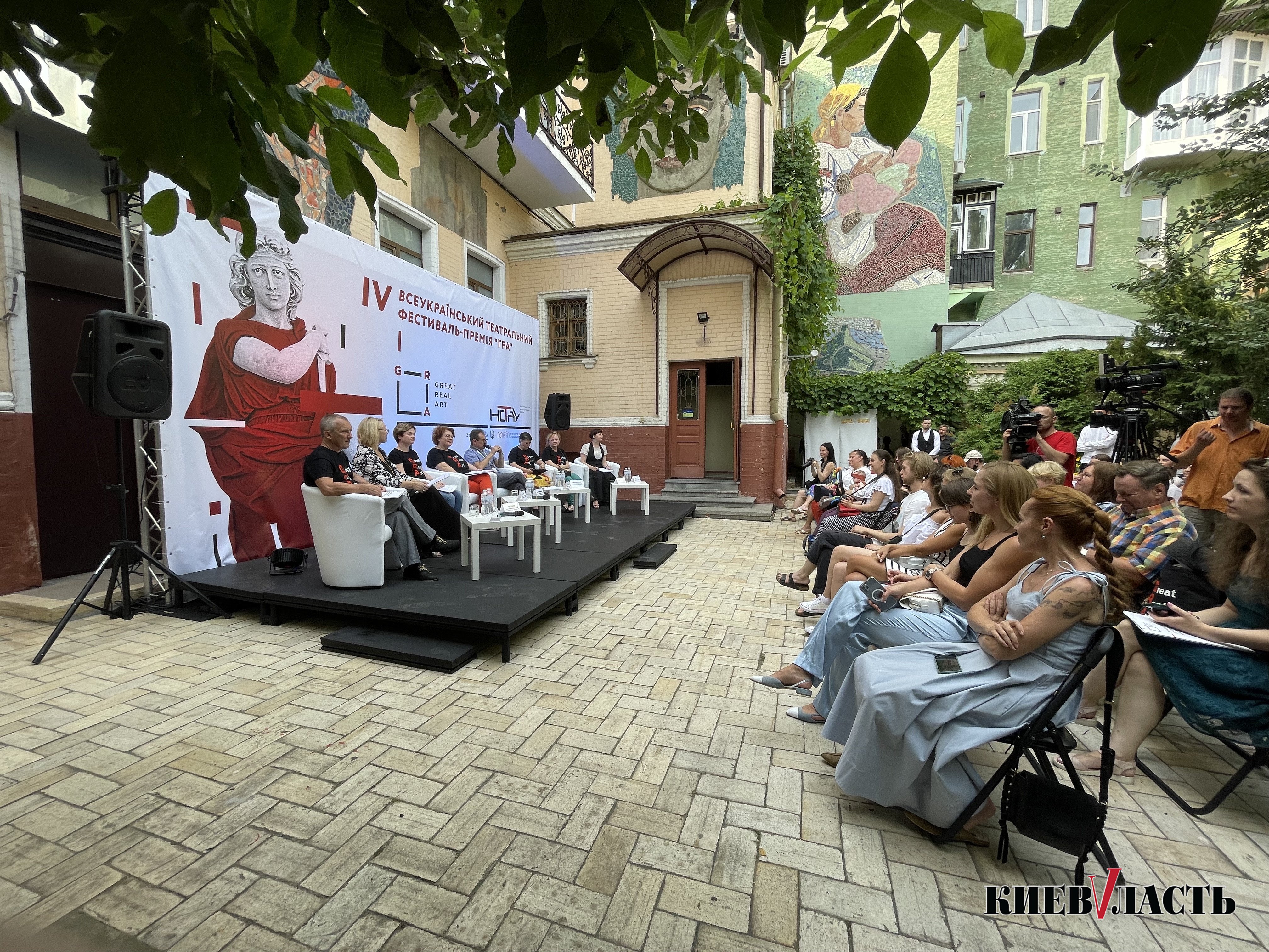 Театральний фестиваль-премія “ГРА” оголосив шортліст учасників 2021 року