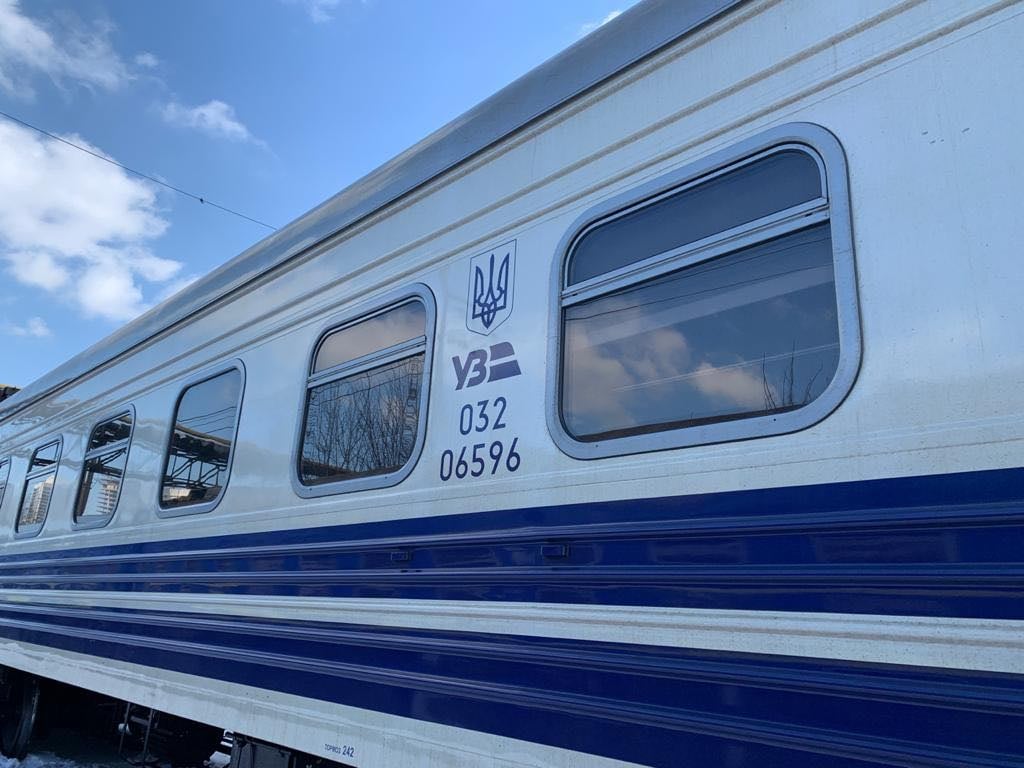 Поезд из Киева в Солотвино и Чоп поменяет маршрут и ускорится