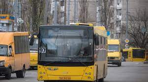 Движение трех автобусных маршрутов в Киеве изменено