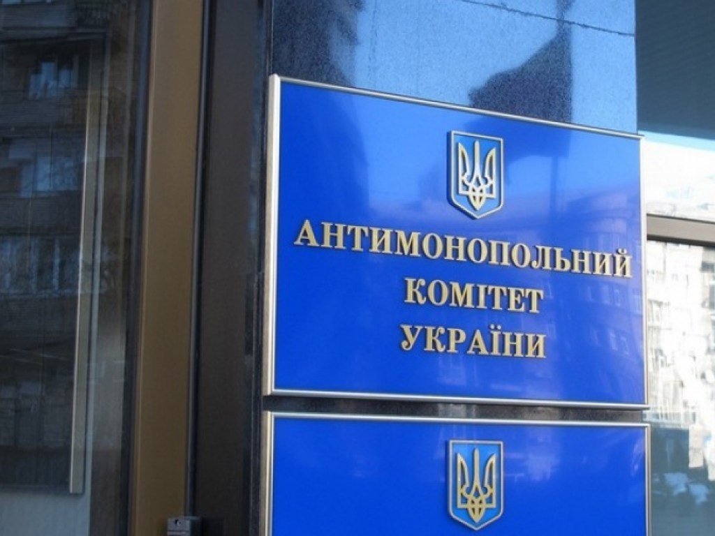 АМКУ будет разбираться с доначислениями от “Киевтеплоэнерго” в платежках киевлян