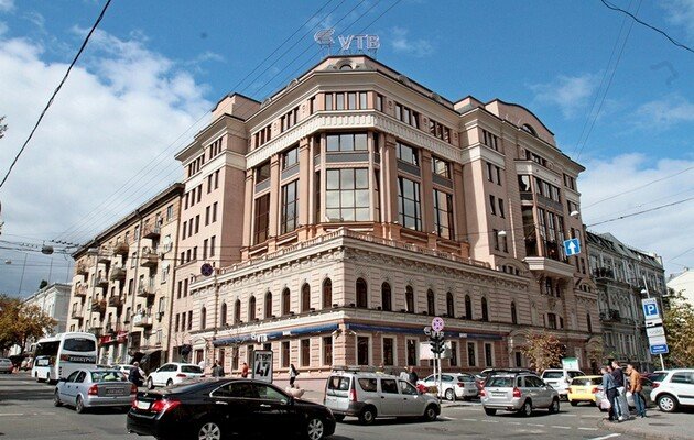 АМКУ разрешил приобрести бывший офис “ВТБ Банка” в центре столицы компании, едва не купившей гостиницу “Днипро”
