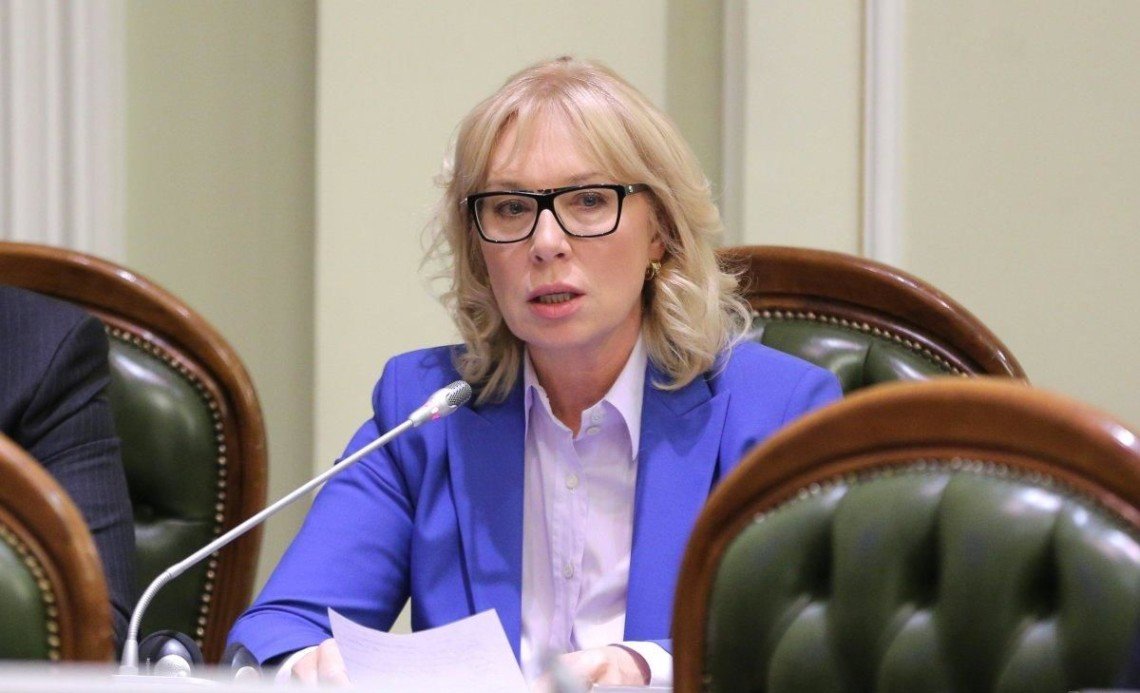 Омбудсмен Денисова может оспорить “закон об олигархах” в Конституционном суде