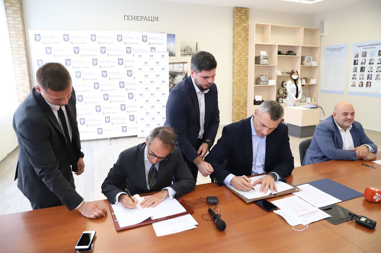 Мэр Киева подписал кредитное соглашение с ЕБРР на 140 млн евро на модернизацию теплоэнергетического комплекса