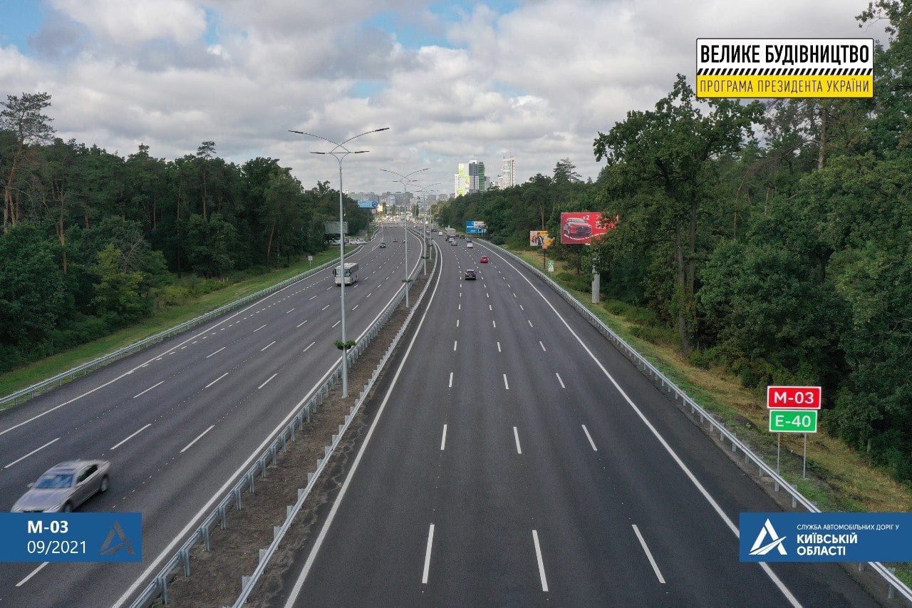 Для остановок транспорта на трассе Киев-Борисполь разработали уникальные указатели (фото)