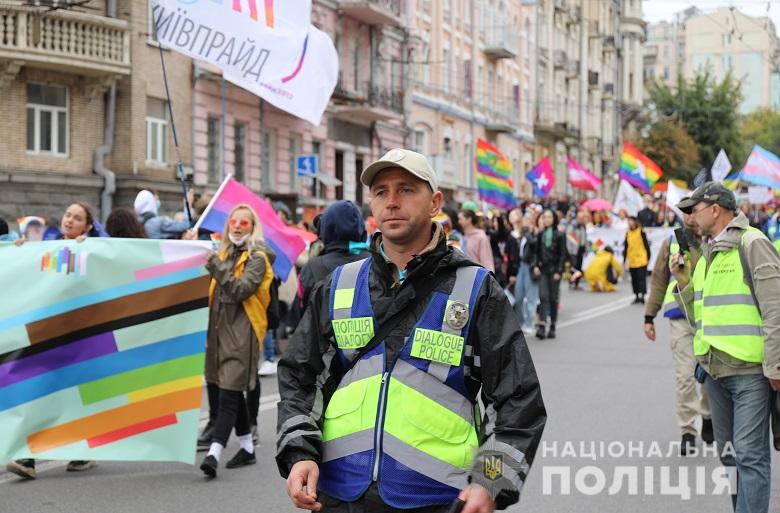 Марш равенства прошел без нарушений правопорядка, - полиция Киева (фото)