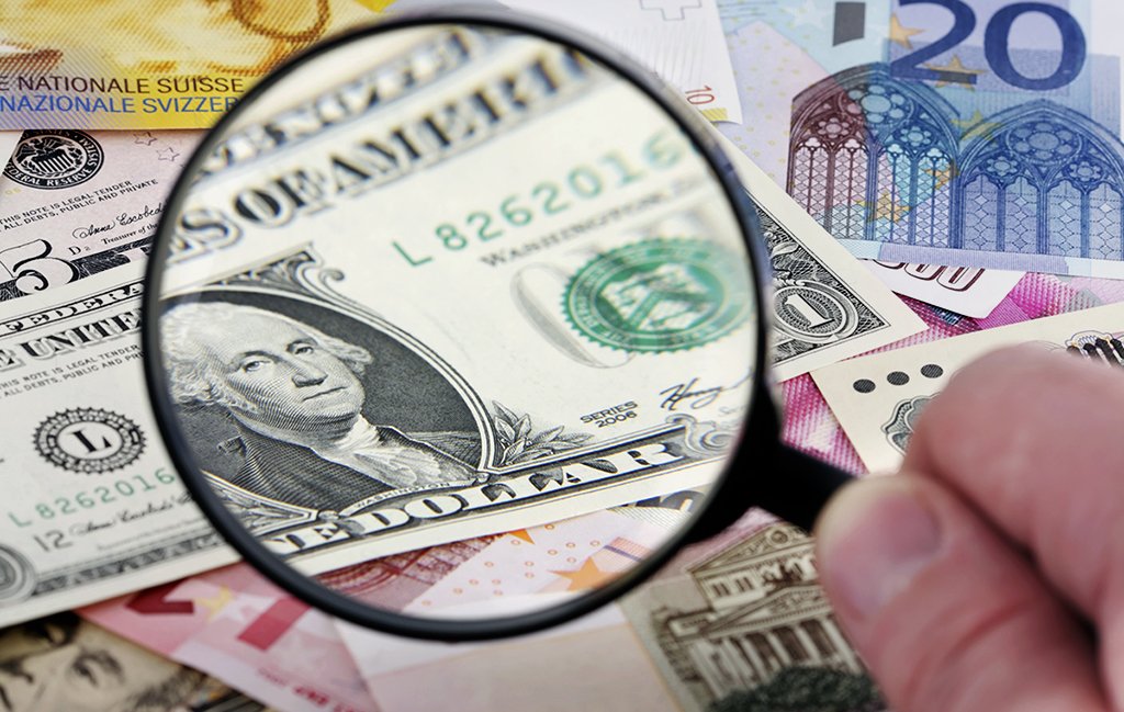 Курс валют в Киеве: 16 сентября 2021 года