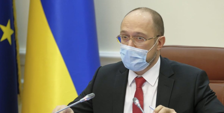 С 23 сентября Украина переходит в “желтую зону”