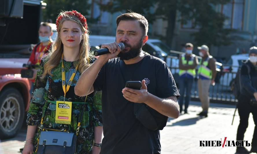 Как жители столицы провели “Марш за Киев”: фото и видеорепортаж