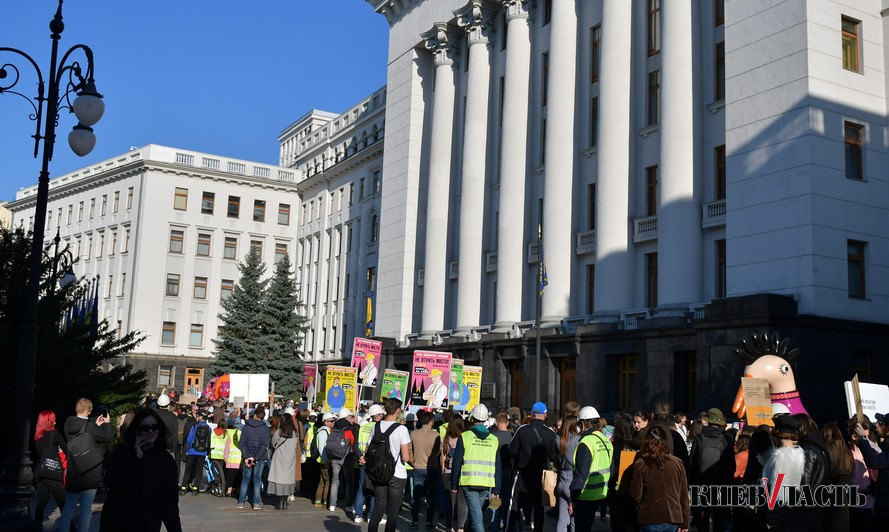 Как жители столицы провели “Марш за Киев”: фото и видеорепортаж