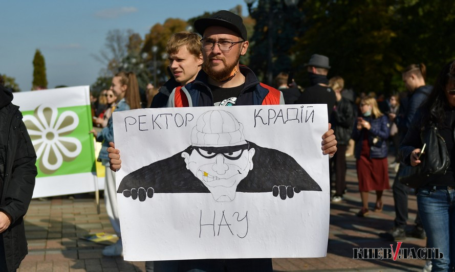 Как жители столицы провели “Марш за Киев”: фото и видеорепортаж