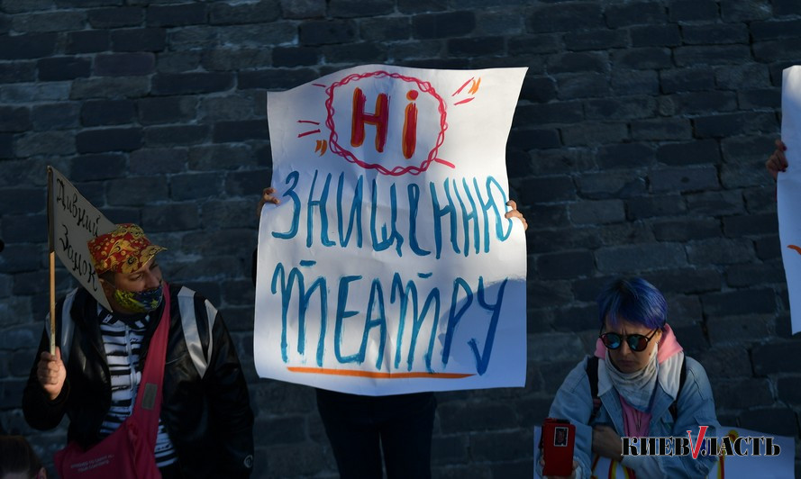Как жители столицы провели “Марш за Киев”: фото и видеорепортаж