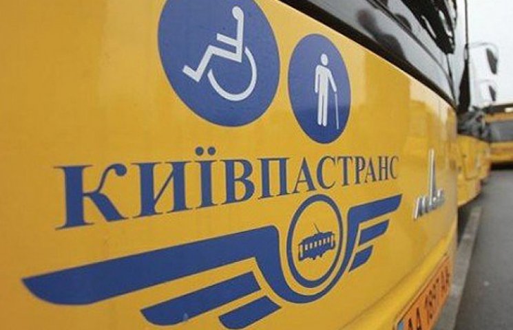 В ночь на завтра, 21 октября, в Киеве изменят движение ночной троллейбус №92Н и трамвай №28