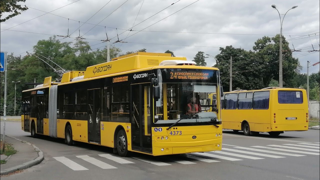 Из-за ремонта на проспекте Героев Сталинграда в Киеве на месяц изменятся маршруты двух троллейбусов (схемы)