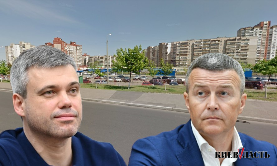 Киевсовет вопреки мнению юристов отдал ООО “Химкомплект” в аренду коммунальную автостоянку на Троещине