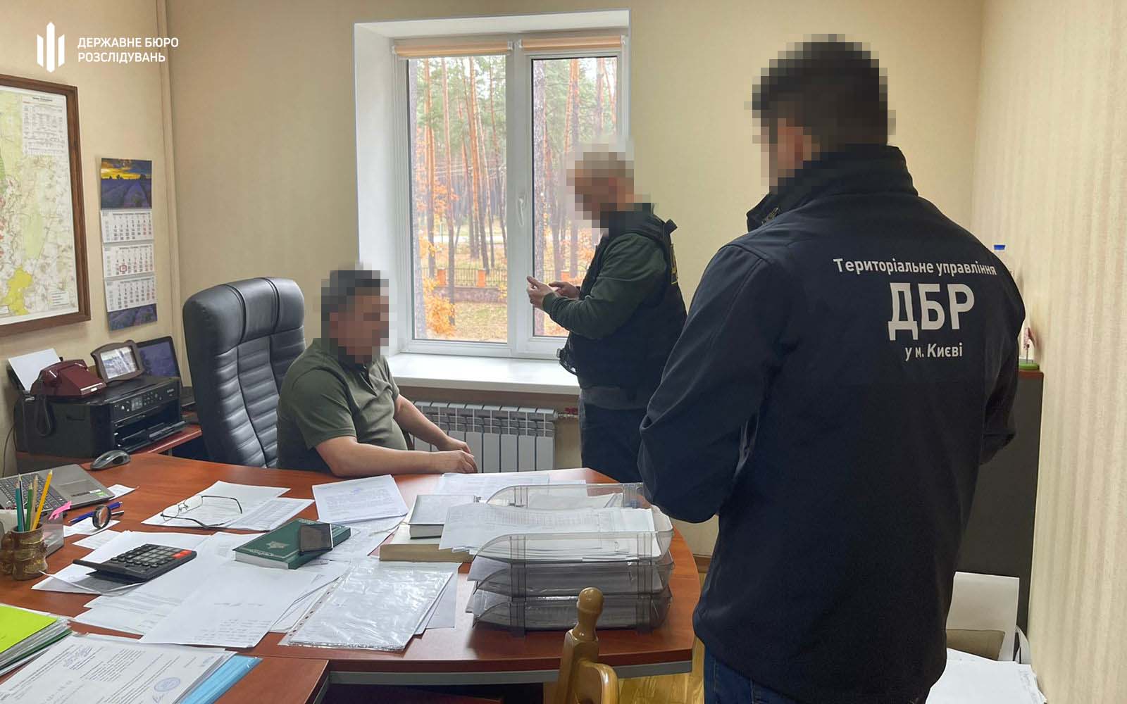 ГБР подозревает сотрудника лесхоза на Киевщине во взяточничестве (фото, видео)