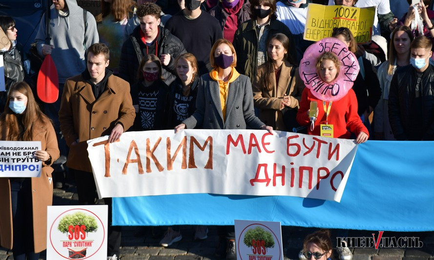 Как жители столицы провели “Марш за Киев”: фото и видеорепортаж
