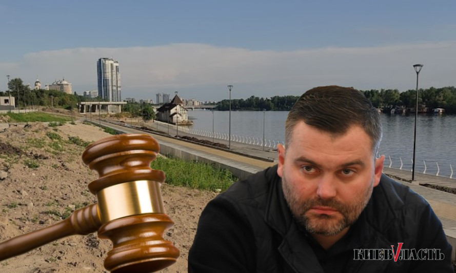 Суд оправдал экс-директора КП “Плесо” Олега Юсипенко по делу о служебной халатности