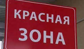 Для работы в “красной зоне” бизнесу необходимо вакцинировать 100% персонала, - КГГА