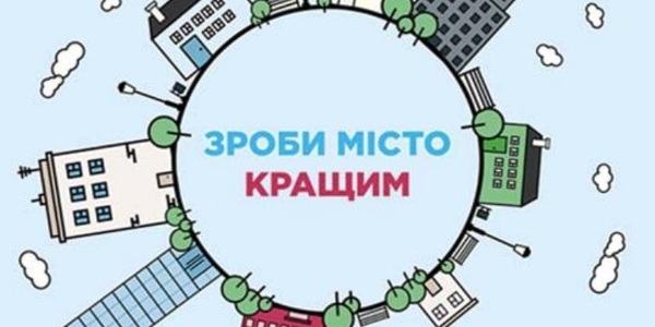 Проекти ГБ Києва 2022/2023: реновація спортивного майданчику та створення сучасних кабінетів в навчальних закладах