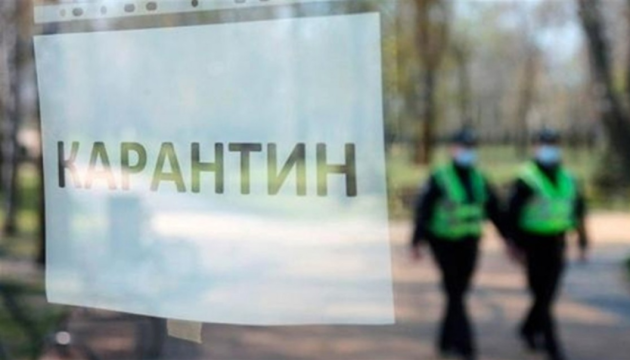 Понад сотню порушників обмежень “червоної” зони виявили на Київщині за три дні