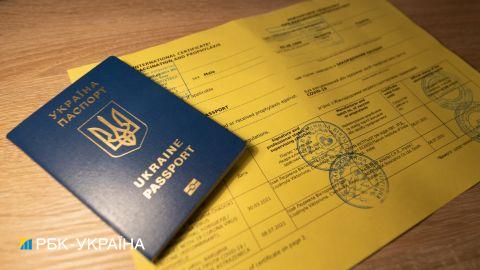 В минувшее воскресенье в аэропорту “Борисполь” полиция выявила 5 поддельных COVID-сертификатов