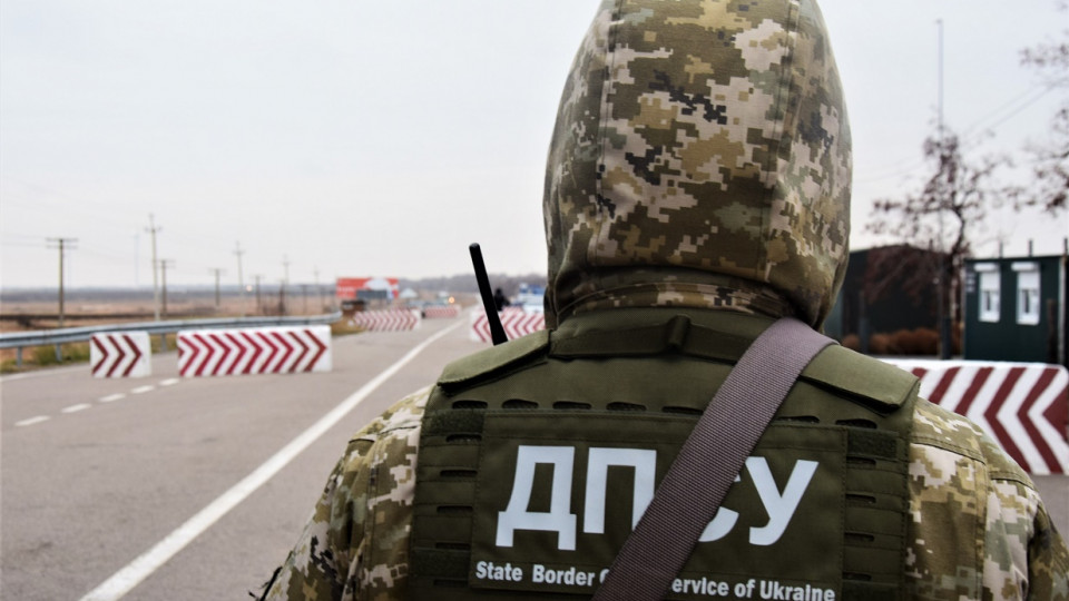 Кабмин хочет укрепить украино-белорусскую границу за 175 млн гривен