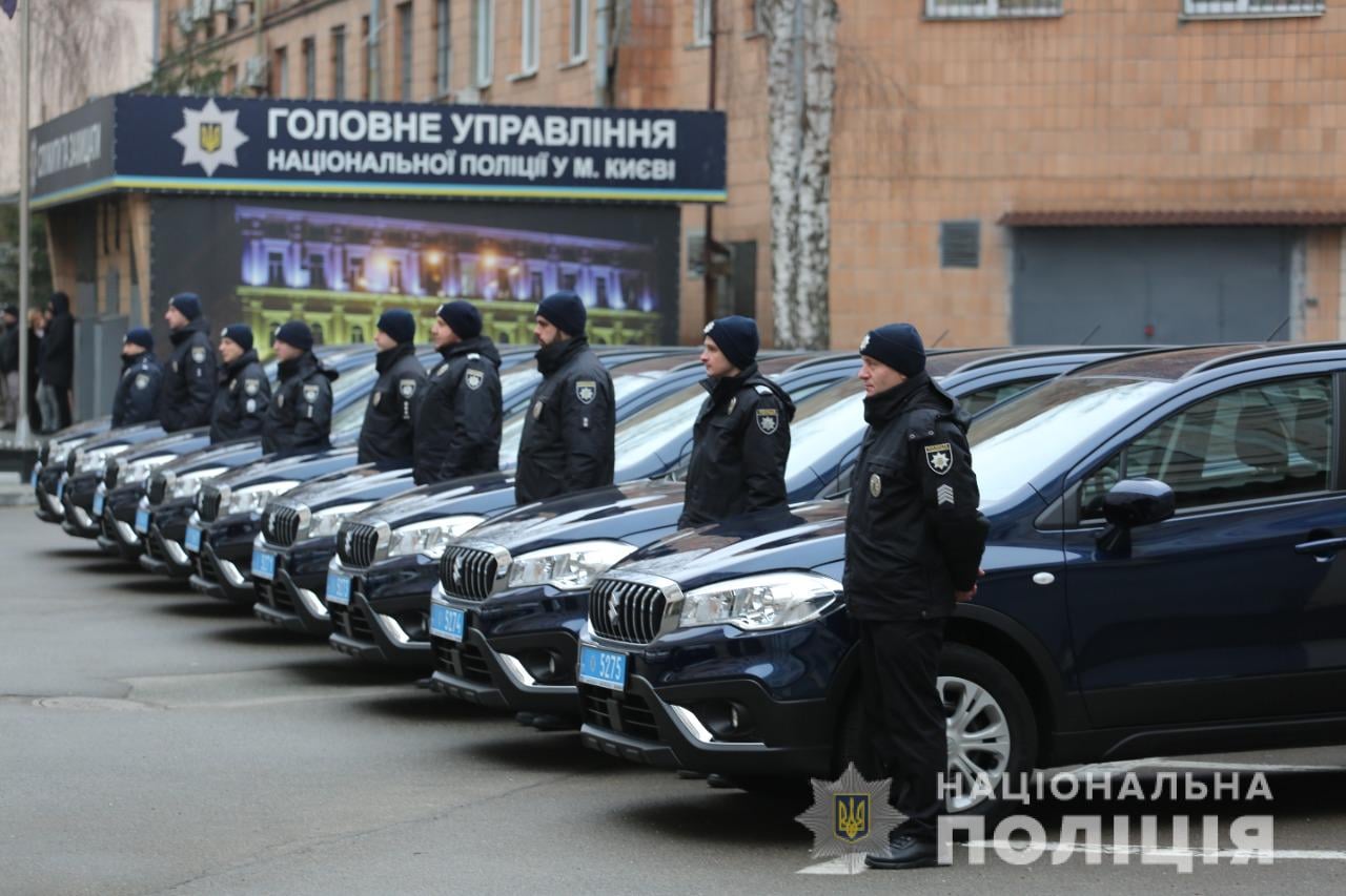 Полиция Киева получила новый служебный автотранспорт