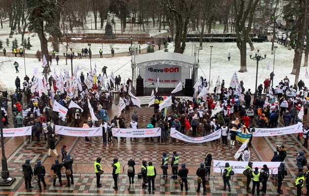 В Киеве предприниматели протестуют под Верховной Радой