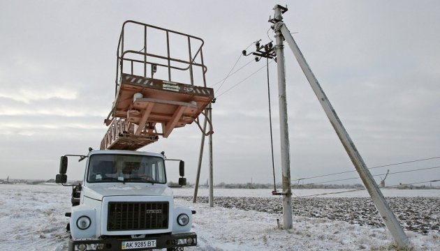 На Киевщине из-за непогоды остаются без света 2 населенных пункта