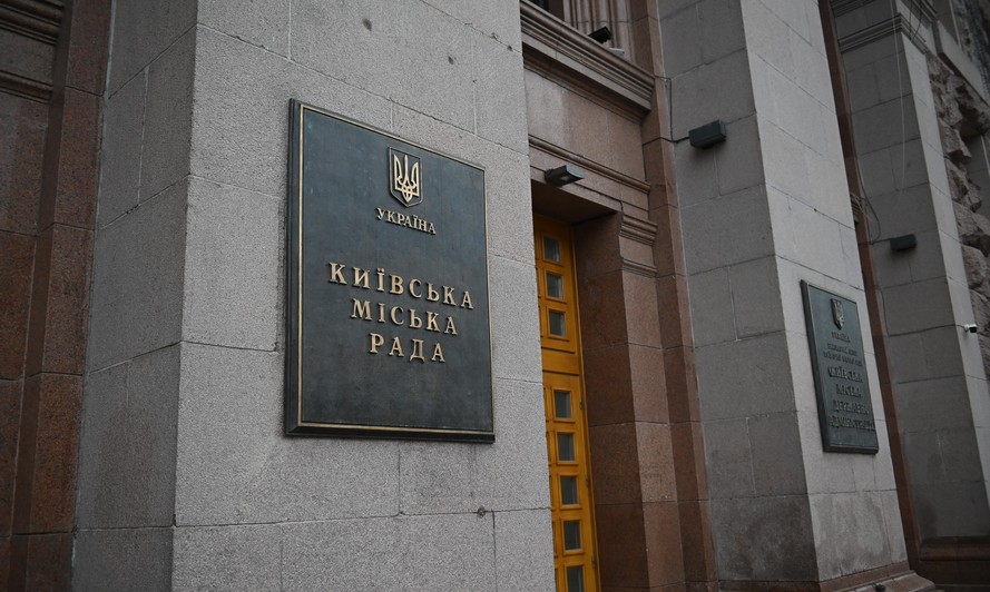 В четверг, 3 февраля, пройдет заседание Киевсовета