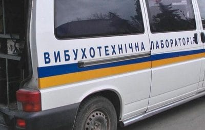 Правоохранители проверяют информацию о серии минирований в Киеве