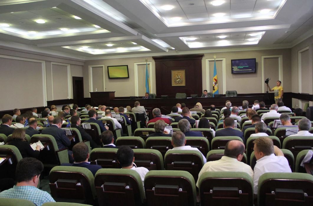 Киевоблсовет рассмотрит бюджет-2022 на очередной сессии в феврале