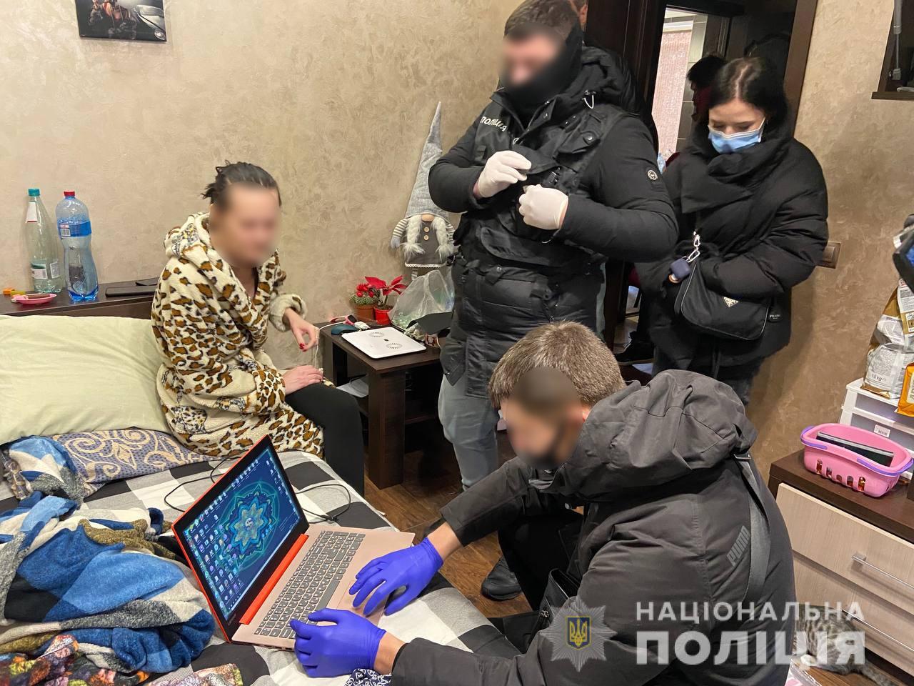 Правоохранители Киевщины разоблачили международный канал торговли людьми (фото, видео)