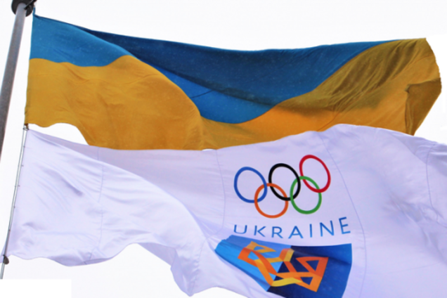 Украинским олимпийцам передали гуманитарку из Китая (документ)