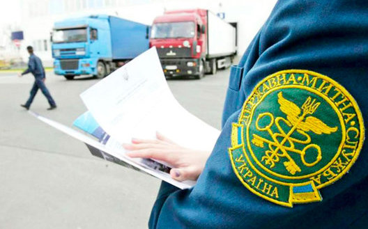 Киевские таможенники за год выявили более 6 тысяч нарушений таможенного законодательства